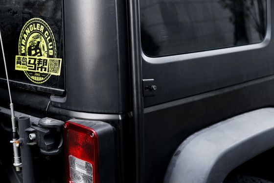 4X4 JK Auto Accessoires Aluminium legering Bagage drager voor auto dakrekken Duurzaam