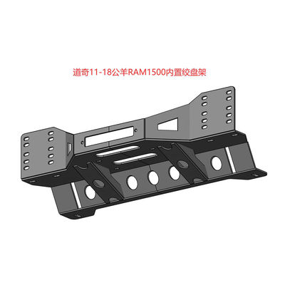 Winch Bull Bar Voorste Achterste Bumper Staal 4Runner Voorste Bumper Op maat