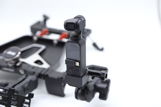 Aluminium legering Auto Interieur Centrum Console Bracket voor WEY TANK 300 P8 PHEV 20-21